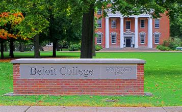 Beloit College贝洛伊特学院